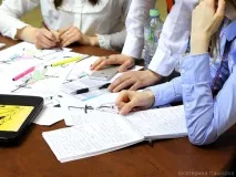 обучение обучение