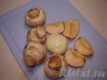 месни месни