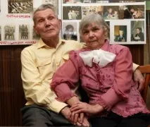 єрусалим