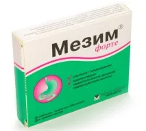 Чи можна давати дітям мезим мезим
