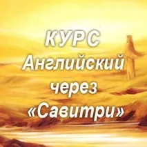 Молитви та медитації матері матері