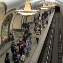 москва метрополитън
