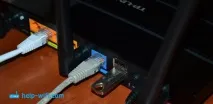 конфигуриране tp-link