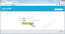 router конфигуриране
