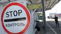 Наше кохання тому і гарне,що неможлива - РІА Новини гарне