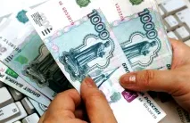 Податки Форекс і трейдер як ІП Форекс