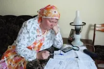 загрейте топлинна енергия