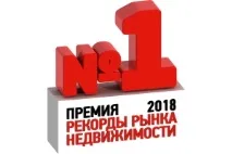 рубли бъдат