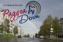 наші