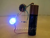 използвате транзистори фенер