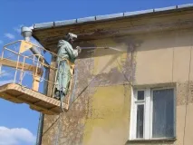 рубли бъдат