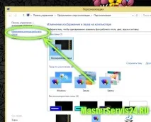 desktop desktop