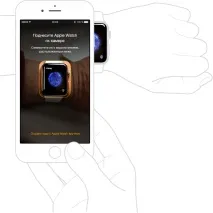 Налаштування та створення пари з iPhone, Довідка Apple Watch пари