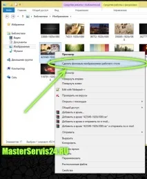 desktop windows