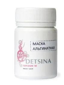 ефективна безопасна