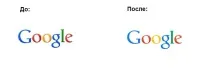 Необхідність ребрендингу - омолодження бренду бренду