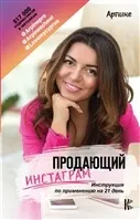 рубини рубини