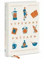нуриел предсказах
