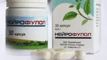 Нейрофулол інструкція із застосування, відгуки лікарів та приймаючих БАД, аналоги, ціна інструкція