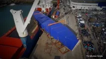 Нове життя Каліпсо нове