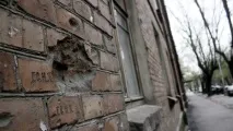 „Проверено открити мини незараснали