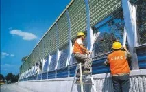 Області застосування шумозахисного екрану застосування