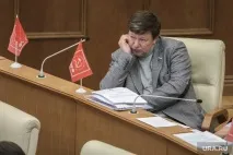 Екс-депутати, які не переобралися в свердловське Заксобрання, розповіли про свої плани. переобралися