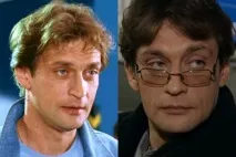 години по-късно любов