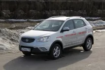 ssangyong представлява