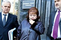 Ніна Карпачова продавець ваших прав, АРГУМЕНТ ваших