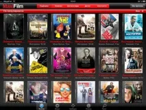 Оновлення MaxiFilm – тепер понад 400 фільмів! MaxiFilm