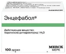 Неврастенія симптоми, лікування, профілактика симптоми