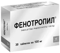 Неврастенія симптоми, лікування, профілактика неврастенія