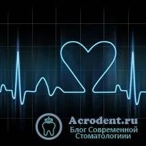 бърза