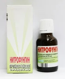противопоказания рецензии
