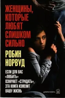 безлични незаконни