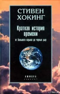 безлични незаконни