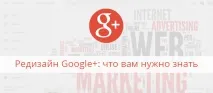 оновлення