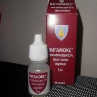 Оксолінова мазь показання та інструкція із застосування, ціна, аналоги, відгуки інструкція