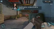 Contract Killer Sniper – історія одного снайпера contract