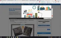 ОГЛЯД Найпопулярніші Плагіни Для Яндекс Браузера (2019) найпопулярніші