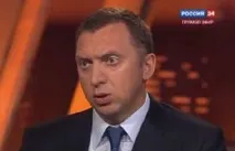 братя Черни бяха направени