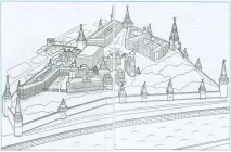 клас