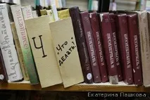 Освіта, виховання та навчання - Спільнота взаємодопомоги вчителів освіта