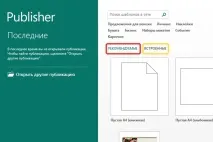 Освіта, виховання та навчання - Спільнота взаємодопомоги вчителів виховання