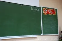 Освіта, виховання та навчання - Спільнота взаємодопомоги вчителів виховання