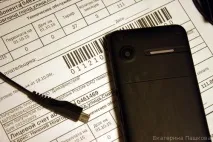Освіта, виховання та навчання - Спільнота взаємодопомоги вчителів спільнота
