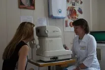 Офтальмолог в Уфі, Окуліст прийме всіх мешканців Башкирії, Госпрозрахункова поліклініка на Юнацькій офтальмолог
