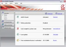 антивирусите avira
