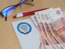 отговорност отговорност